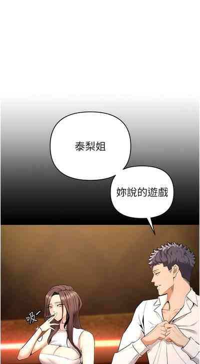 第47頁圖