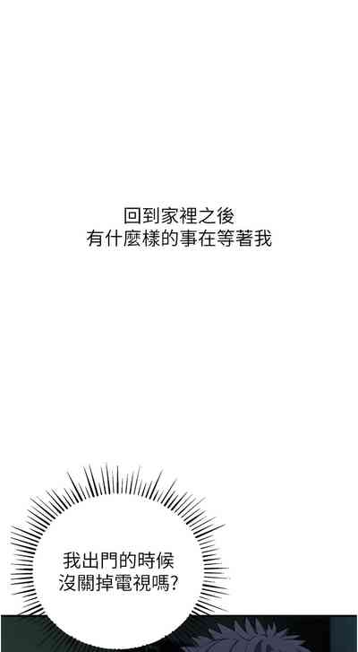 第51頁圖