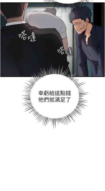 第59頁圖