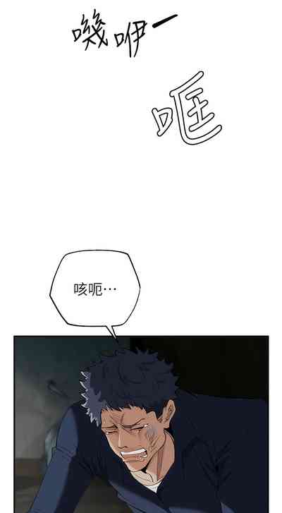 第63頁圖