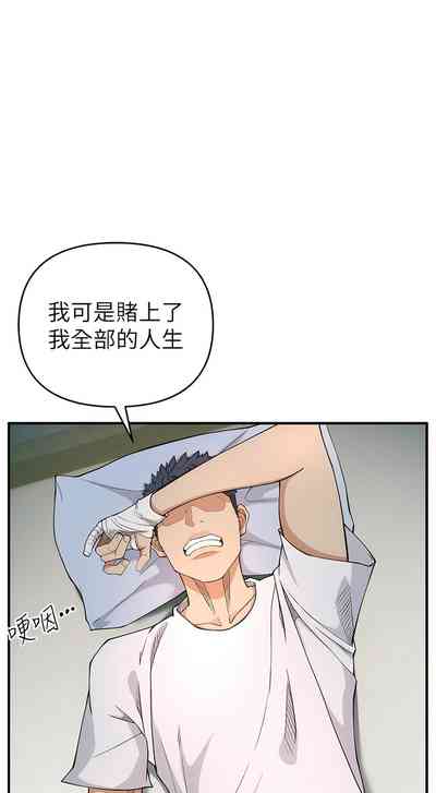 第67頁圖