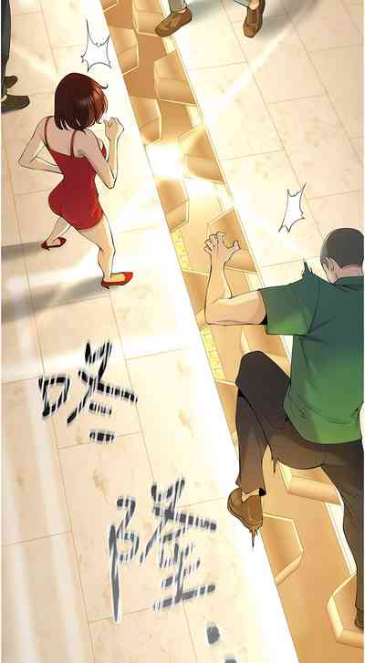 第79頁圖
