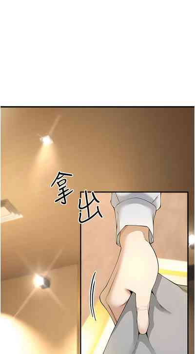 第83頁圖