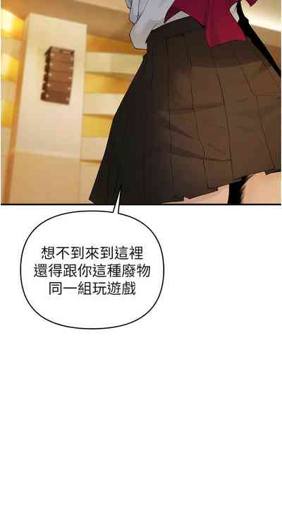第87頁圖