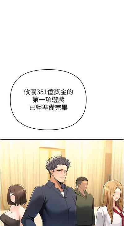第91頁圖