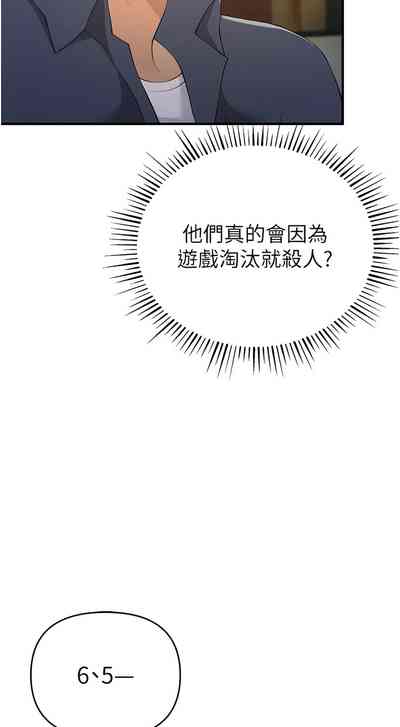 第99頁圖