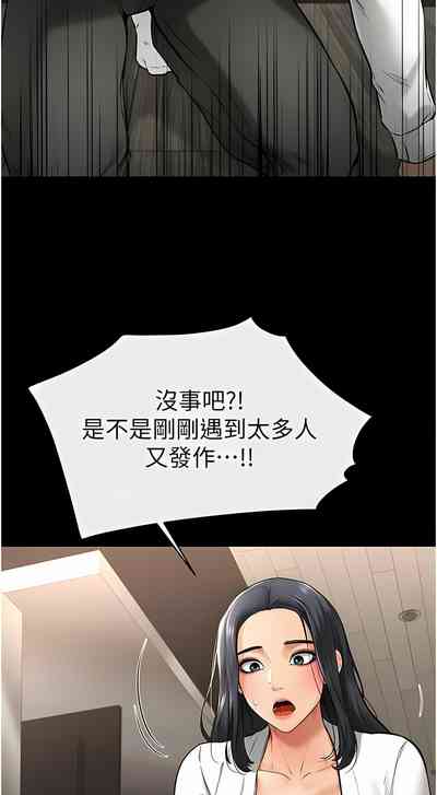 第151頁圖