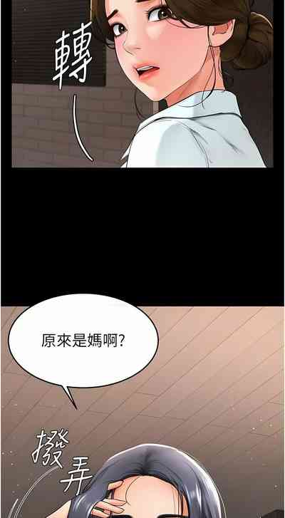 第179頁圖