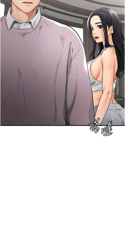 第23頁圖