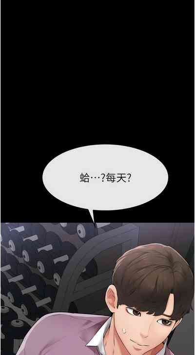 第31頁圖
