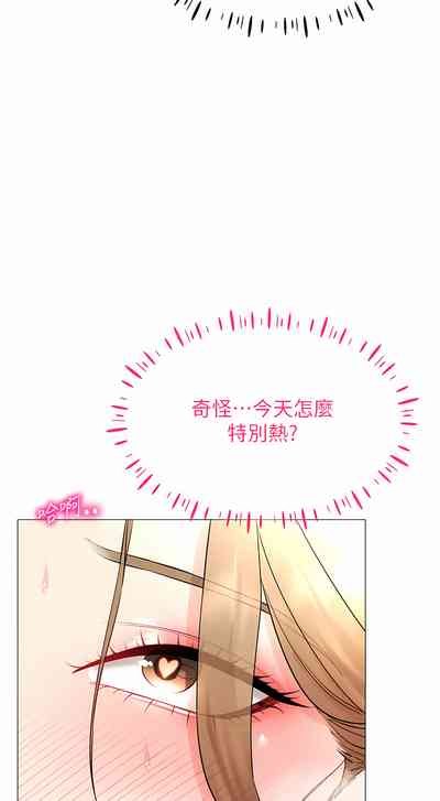 第95頁圖