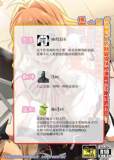 第43頁圖