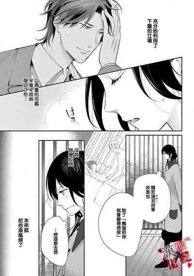 第127页图