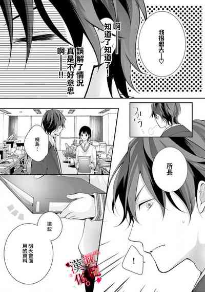 第135页图