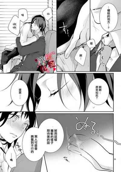 第147页图