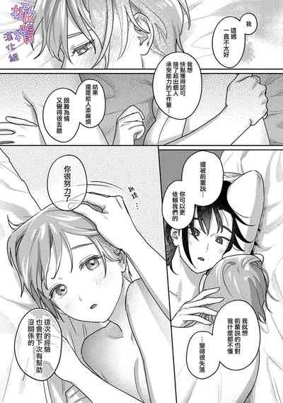 第51页图