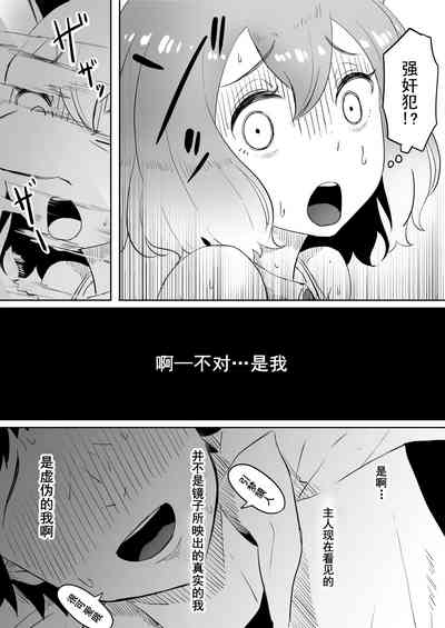 第27页图