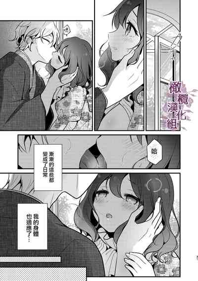 第31頁圖
