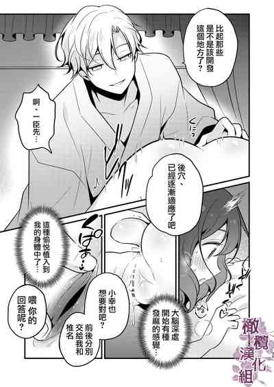 第35頁圖