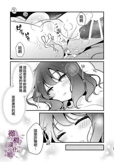 第43頁圖