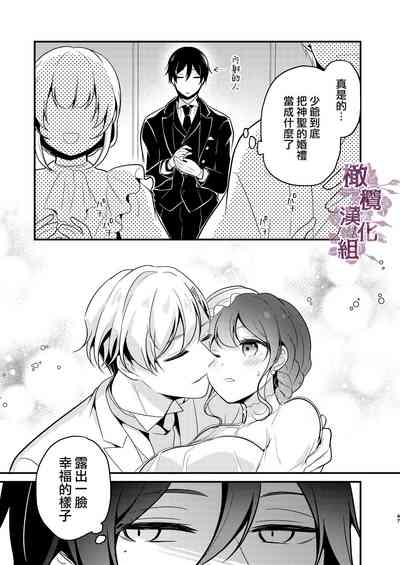 第47頁圖