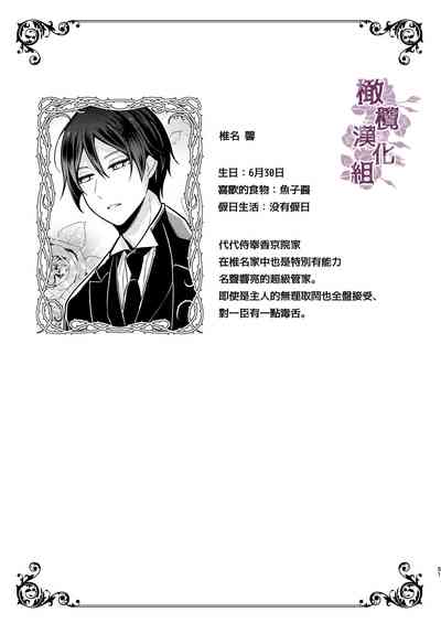 第51頁圖