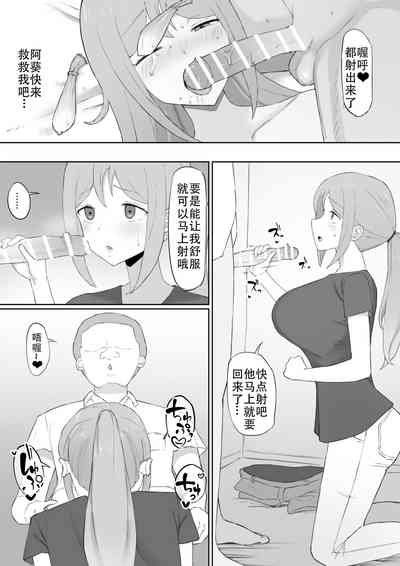 第15頁圖