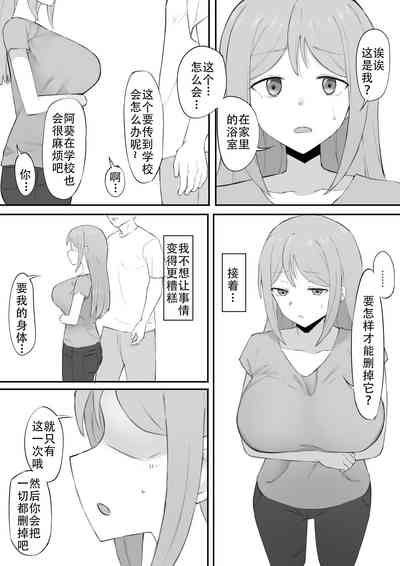 第7頁圖