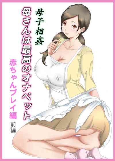 第71頁圖