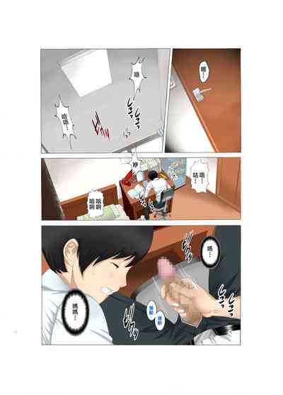 第75頁圖