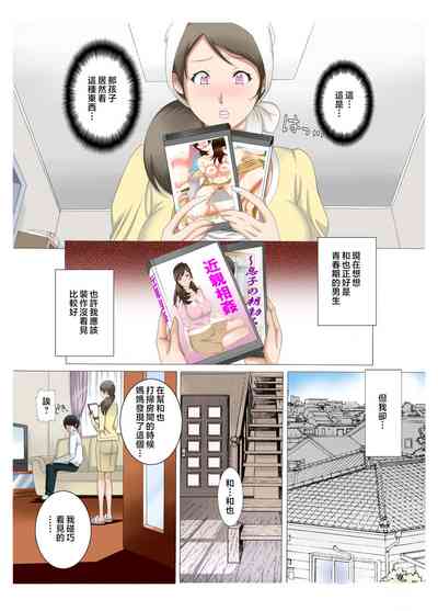 第79頁圖