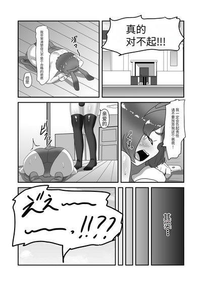 第47頁圖