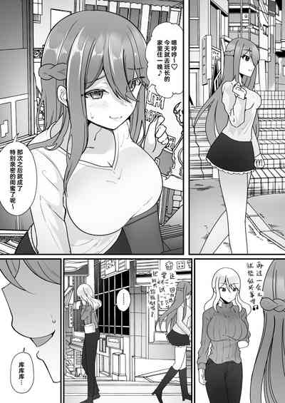 第43页图