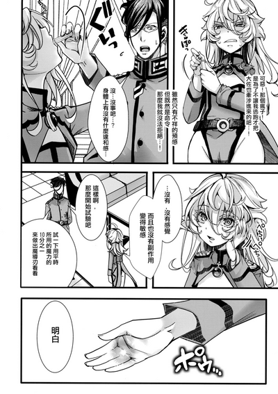 第11页图