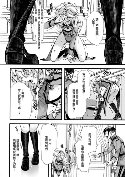 第15页图