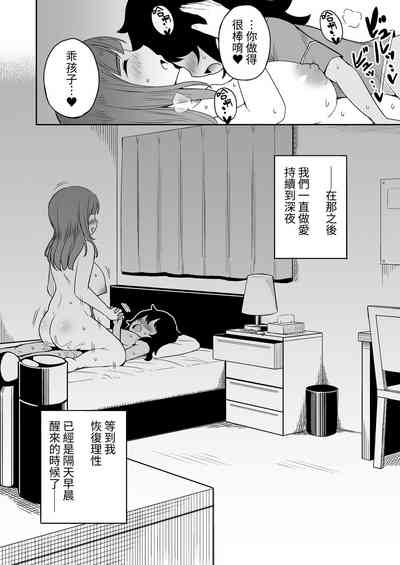 第19頁圖