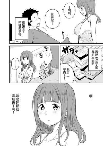 第23頁圖