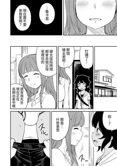 第27頁圖