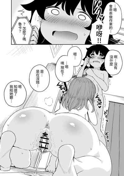 第39頁圖