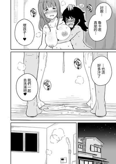 第43頁圖