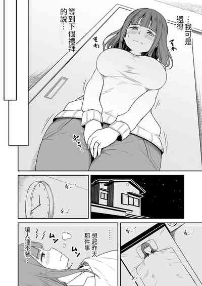 第7頁圖