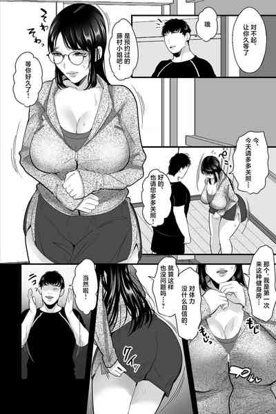 第3页图