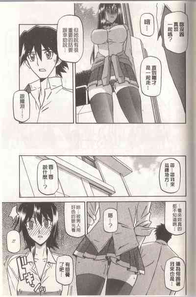 第115页图