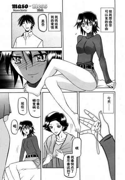 第11页图