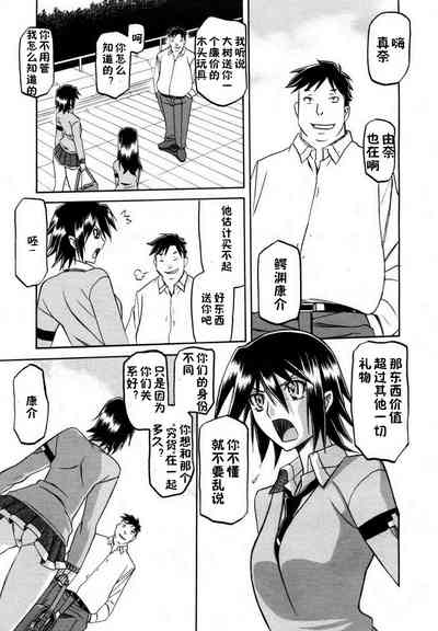 第15页图