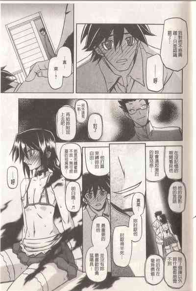 第179页图