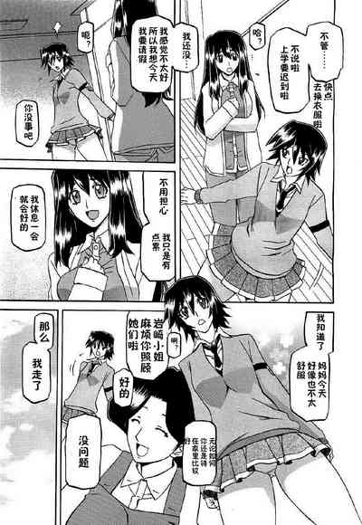 第27页图