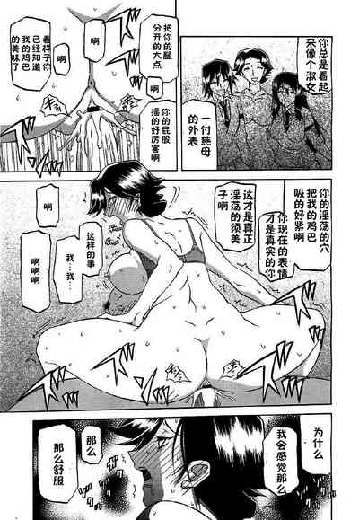 第35页图