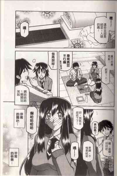 第39页图