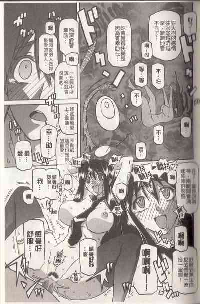 第51页图